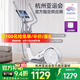 佑美【新品】亞運橢圓機自發(fā)電有氧運動家用智能橢圓儀踏步機器材C7 16檔手動調(diào)阻-包安裝-免插線