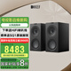 KEF Q Concerto Meta (Q 協(xié)奏曲)發(fā)燒級無源書架音箱 專業(yè)HIFI高保真三分頻2.0家用客廳音響 絲絨黑