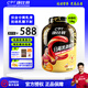 康比特熾金分離乳清蛋白粉 運動健身營養(yǎng)粉 高蛋白含量 拒絕乳糖不耐 4磅分離乳清 抹茶味【吸收率高達96%】 無規(guī)格
