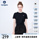 Navigare意大利小帆船短袖T恤衫女夏季圓領(lǐng)百搭體恤衫修身短款基礎(chǔ)款上衣 暗夜黑 L