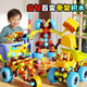麥格萌兒童玩具男孩骨架關(guān)節(jié)積木益智3到6歲以上男童生日禮物爆款 手提禮盒【43件套】