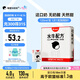 隔壁劉奶奶水牛配方純牛奶125ml*12盒Mini奶4.0g蛋白高鈣兒童奶送禮禮盒