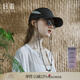日著原創(chuàng)2025年新款黑色設(shè)計感可拆卸珠鏈鴨舌帽遮陽防曬棒球帽子 秘境黑 均碼