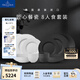 德國(guó)唯寶（Villeroy&Boch）匠心巖系列 進(jìn)口簡(jiǎn)約巖石觸感紋理碗盤(pán)西餐具 多人食家庭套裝禮盒 8人食（黑白拼色） 20頭