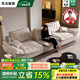 布戈帆船沙發(fā)可調(diào)節(jié)雪尼爾可移動高靠背沙發(fā)大深坐寬客廳布藝懶人沙發(fā) 耐磨耐臟磨砂布-乳膠顆?？?3.0米直排【可移動靠背】