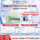 夸迪戰(zhàn)痘次拋精華1ml*30支玻尿酸溫和凈痘舒緩護(hù)膚品華熙生物禮物女
