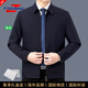 TPZBWG2025年春秋季新款翻領(lǐng)夾克男士商務(wù)休閑行政干部大碼茄克男裝外套 深藍(lán) M 170/88A