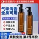 金玉菩堂分餾椰子油私處潤滑劑刮痧按摩身體護(hù)膚發(fā)精油男女同房可入口