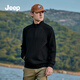 Jeep（吉普）2025男裝秋冬季百搭打底衫圓領(lǐng)衛(wèi)衣百搭純色內(nèi)搭套頭衫上衣男 黑色 XL /130--150