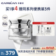 卡姿蘭（Carslan）動(dòng)能肽緊致修護(hù)輕潤(rùn)霜50g抗皺緊致淡紋保濕潤(rùn)膚干皮用 七夕禮物女