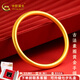 中國黃金（CHINA GOLD）黃金手鐲古法素圈手鐲足金999實心手鐲結婚三金老婆女友七夕禮物 約10.83g實心【58圈口】