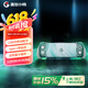 蓋世小雞（GAMESIR）X3 Pro北極光散熱制冷降溫體感游戲手柄Type-C蘋(píng)果iPhone15安卓switch拉伸手游手柄賽車(chē)絕區零原神
