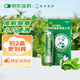 曼秀雷敦 復(fù)方薄荷腦鼻用吸入劑0.675g感冒鼻塞通鼻神器過(guò)敏性鼻炎即通鼻通京東自營(yíng)提神醒腦鼻吸清涼開(kāi)車(chē)熬夜犯困