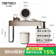 CORTIFELY意大利品牌實木超晶石巖板梳妝臺臥室簡約小戶型高級感化妝桌妝臺 80cm妝臺+邊柜+妝鏡+妝凳