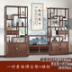 犇貝榆木博古架茶室茶葉收納柜家用隔斷擺件儲物架辦公室置物柜多寶閣 58cm多寶閣一對+矮柜胡桃色 博古架整裝發(fā)貨/加厚加固實(shí)木