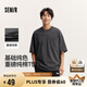 森馬（Semir）短袖T恤男重磅純棉上衣百搭夏裝oversize廓形休閑裝101324100191