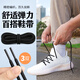 FOOTOPPO滌綸絲圓形椰子鞋帶白色鞋繩白圓繩老爹運動(dòng)鞋椰子鞋黑色黑球鞋帶