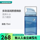 高夫（gf） 【屈臣氏】高夫gf銳智多效煥膚乳液 清爽易吸收 75ml