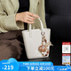 蔻一（Cnoles）包包女包2025最新款女士夏季手機(jī)包迷你小斜挎包七夕情人節(jié)禮物