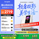 當(dāng)貝D6XPro 激光投影儀家用 高清一體式云臺(tái)便攜戶外投影機(jī) 臥室客廳辦公智能家庭影院國(guó)家補(bǔ)貼20%