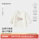 babylove新生兒半背衣和尚服秋季純棉提花嬰兒上衣寶寶家居服睡衣星月棉毛 奶白色 52