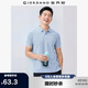 佐丹奴Polo衫男士蜂巢網(wǎng)眼珠地布男翻領(lǐng)上衣polo衫男短袖01011425