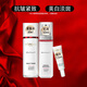 歐萊雅（LOREAL）美白淡斑套裝女士護膚品復(fù)顏抗皺緊致淡紋補水保濕化妝品全套 【中小樣】柔膚水+乳液+精華