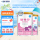 雀巢（Nestle）肽敏舒含乳糖乳蛋白深度水解配方粉0-12月適用400g*2罐（10月產(chǎn)）