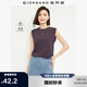 佐丹奴無(wú)袖T恤女夏季戶(hù)外穿搭涼感純色圓領(lǐng)背心女 05325400