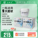 寶樹堂寶膚靈復方樟腦乳膏止癢皮炎濕疹藥膏丘疹性蕁麻疹燙傷后的皮膚疼痛神經(jīng)性皮炎過敏性皮炎50克 2盒