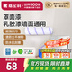 嘉寶莉罩面漆藝術漆室內墻面乳膠漆保護防水透明水性啞光罩面油漆1kg
