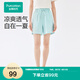 全棉時(shí)代（PurCotton）趙麗穎推薦2024夏女士涼感水光棉家居短褲 棉水碧綠 165/L
