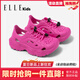 ELLE KIDS法國正品童鞋耐磨軟底兒童洞洞鞋鏤空透氣運(yùn)動涼鞋舒適減震朔溪鞋 火龍果色 31 內(nèi)長20.0/腳長19.0-19.3