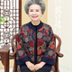 俞兆林中老年人70-80歲套裝女胖媽媽裝衣服春秋毛衣外套奶奶裝加肥加大 藏青[上衣] 2XL[建議120-130斤] 均碼