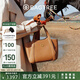 BAGTREE【明星同款】包包樹晚?xiàng)餍“谗放Ｆね刑嘏驴钚笨嫱ㄇ谑痔岚?橡果色 高級小眾