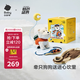 babycare西高地飛行員限定禮盒兒童動物毛絨玩偶仿真玩具狗節(jié)日生日禮物