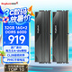 金百達(dá)（KINGBANK）32GB(16GBX2)套裝 DDR5 6000 臺式機內(nèi)存條海力士A-die顆粒 星刃黑 C28 Deepseek硬件