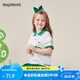 MQDMINI童裝女童短袖套裝兒童短袖短裙學(xué)院風(fēng)夏季薄款外出服 迷你運動