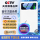小億【贈(zèng)送一年免費(fèi)流量】5G千兆網(wǎng)速移動(dòng)隨身wifi6 25新款免預(yù)存高速全新升級(jí)無限制流量無線車載寬帶 【充電 寶二合一】帝皇版贈(zèng)送1年免費(fèi)流量-
