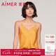 愛慕內(nèi)衣女真絲U領(lǐng)吊帶睡衣夏季背心家居服AM715621 165