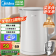 美的（Midea）電水壺?zé)崴畨? 大容量家用燒水壺 雙層防燙不銹鋼無縫內(nèi)膽 大功率快速燒水多重防護(hù) 1.5L 【全鋼無縫內(nèi)膽】
