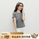 紅袖百搭休閑氣質(zhì)短袖T恤2025夏季新款女裝繡花圓領(lǐng)小眾正肩顯瘦上衣 花灰0A4 XL