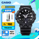 卡西歐（CASIO） G-SHOCK GA-700雙顯防震時(shí)尚運(yùn)動(dòng)防水男士手表石英手表 GA-700-1BPR-200米防水