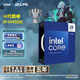 英特爾(Intel) i9-14900K 酷睿14代 24核32線程 五年質保 臺式機CPU 游戲電競視頻剪輯 暢玩無畏契約