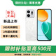 華為 智選5G新品 可選 Play 9T2000 nits高亮護眼屏超6000mAh 耐久大電池防水抗摔直屏支持5G月影白 月影白【12GB+256GB】 官方標配【延保3年:365天只換不修+碎屏險