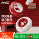 可口可樂（Coca-Cola）T12 甜甜圈TWS無線藍牙耳機入耳式便攜式久戴不痛降噪耳機禮物2024新款適用蘋果華為