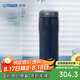 虎牌（TIGER）保溫保冷杯不銹鋼原裝進口水杯七夕禮物MJA-B048-ANT藏黑480ML