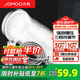 九牧（JOMOO）增壓花灑噴頭除垢手持淋浴噴頭軟管套裝家用加壓洗澡淋雨蓮蓬頭 花灑頭S182013+軟管（1.5米）