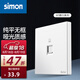 西蒙（SIMON） 開關插座面板 M3系列雅白色 86型家用墻壁暗裝電源插座 一位電腦插座（六類）