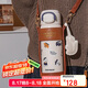 杯具熊（BEDDYBEAR）雙飲保溫杯男女帶杯套便攜吸管水杯大容量學(xué)生杯子550ML水手小狗